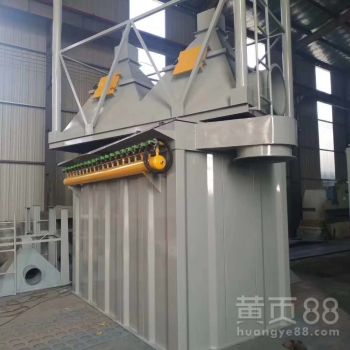 【橡膠廠灰塵處理脈沖布袋除塵器環(huán)保設(shè)備】-